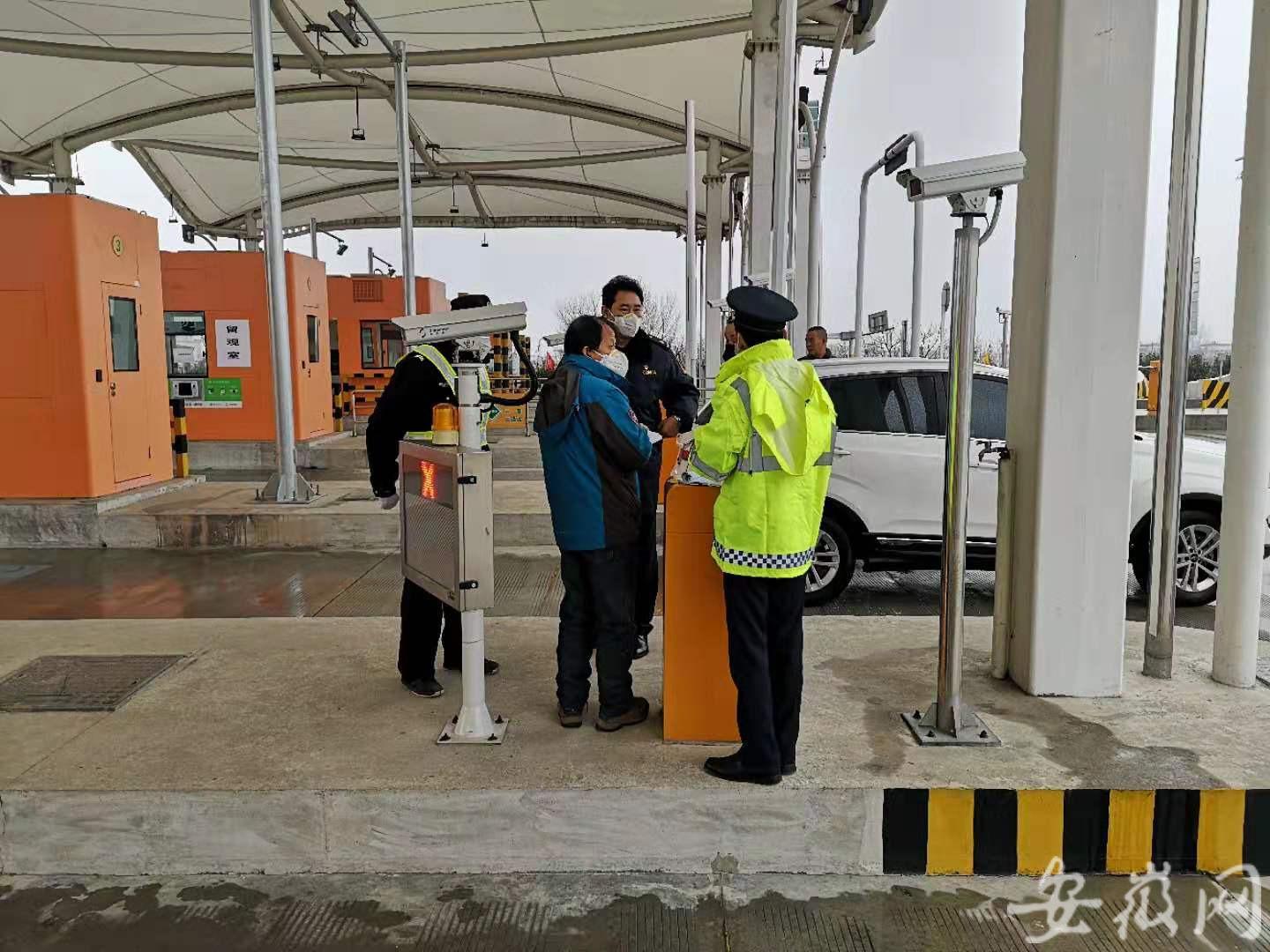 安徽全面加强疫情防控，确保人民健康安全