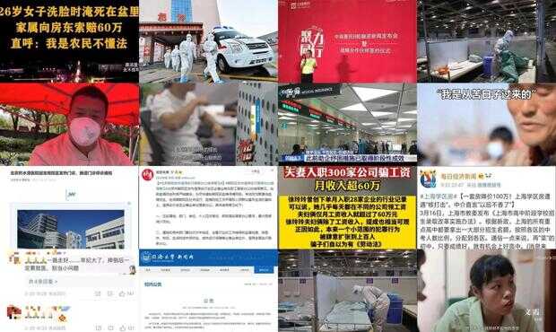 上海HTLV感染现状深度剖析