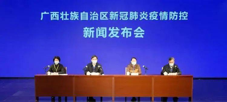 三地疫情应对与民生保障，天津、安徽、上海的城市应对