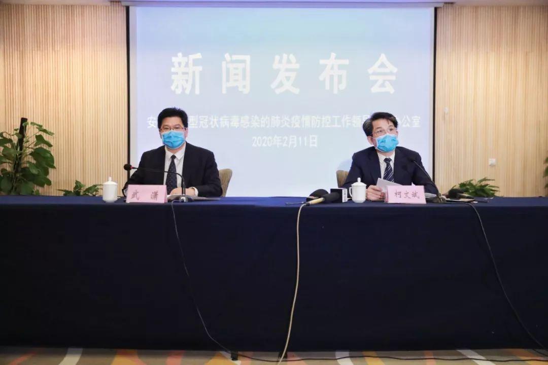 安徽疫情新增下的精准防控挑战与机遇