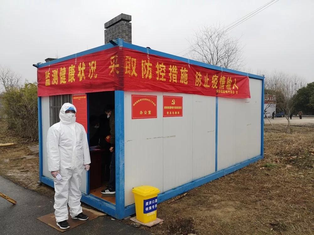 安徽疫情新增下的精准防控挑战与机遇