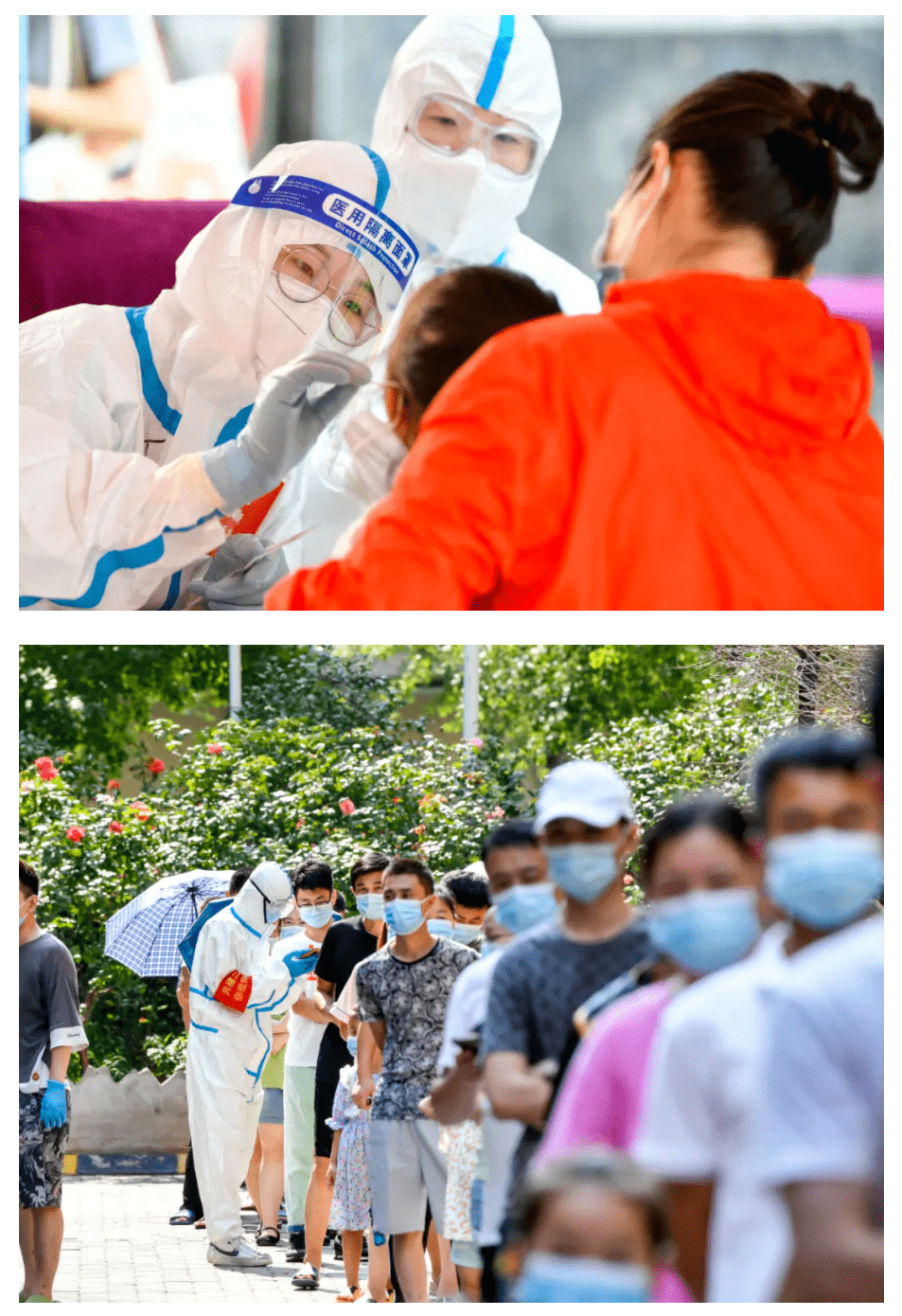 安徽春节，疫情下的坚守与温情