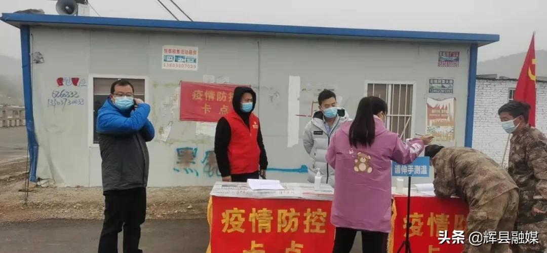 安徽南京携手共筑防疫屏障