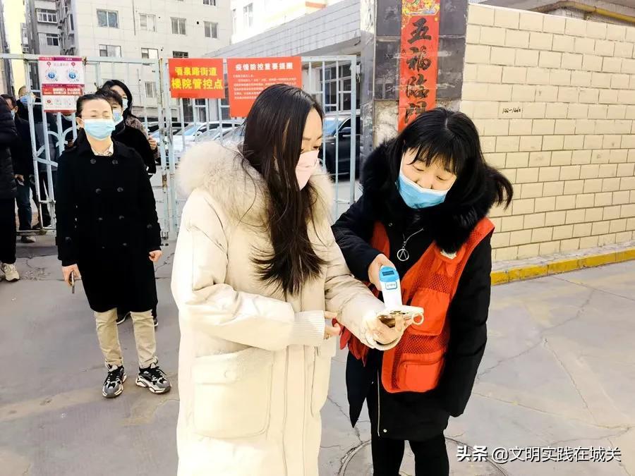 安徽南京携手共筑防疫屏障