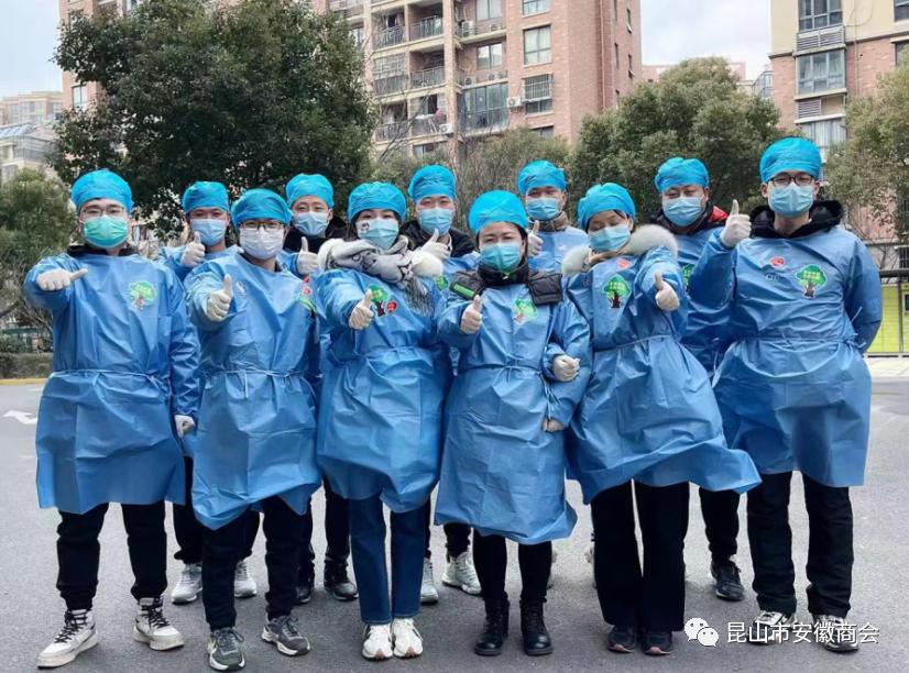 安徽疫情与南京联动影响，最新数据消息