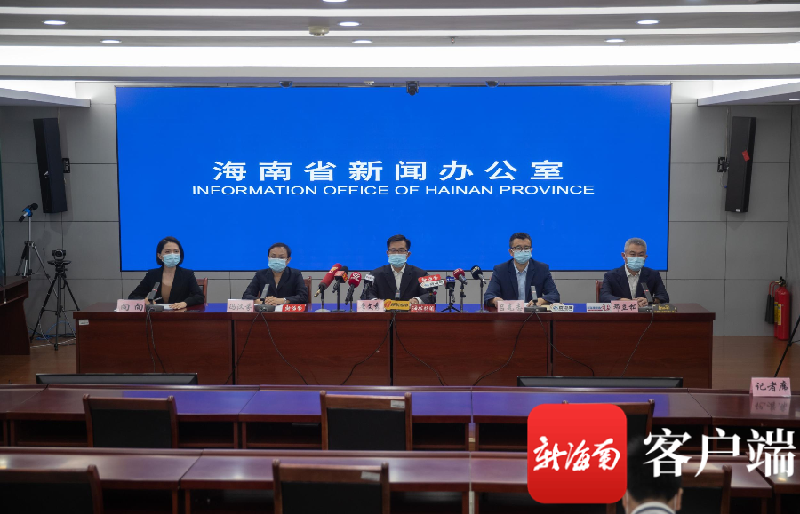 双城联动下的防控挑战与机遇，安徽与海口疫情通知最新消息