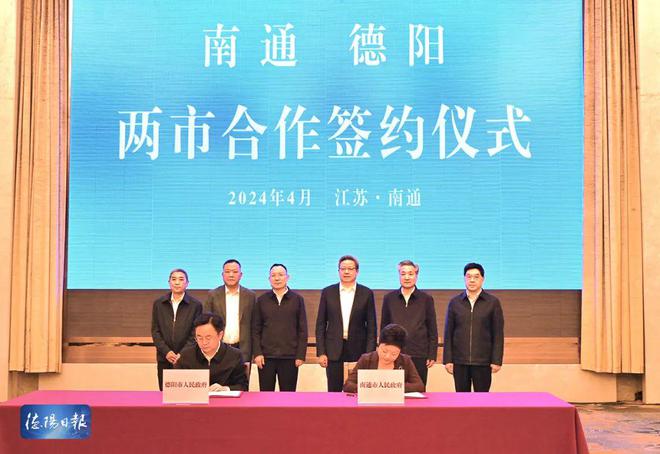 北京与安徽联动，谱写协同发展新篇章