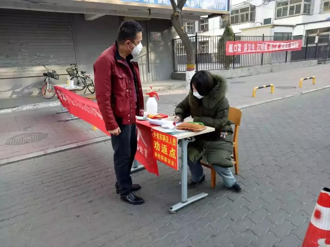 双城联动下的疫情防控，安徽与银川的挑战与机遇