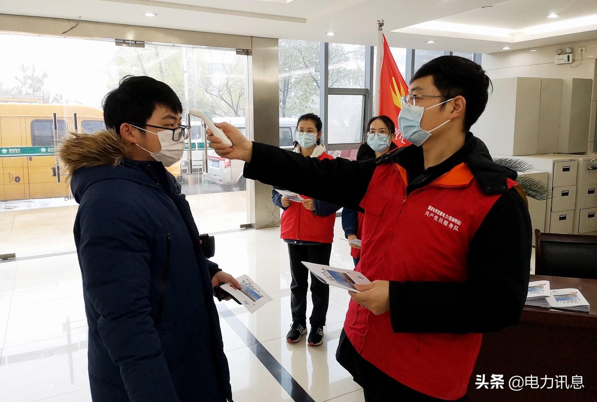 安徽与香港携手共筑防疫屏障