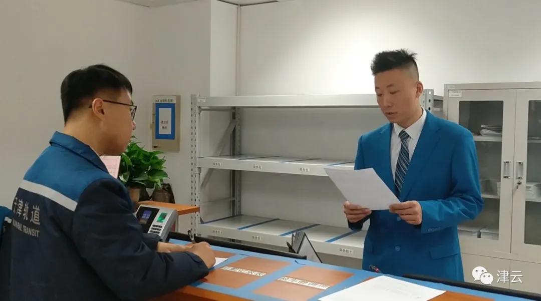 疫情下的天津，挑战与应对策略