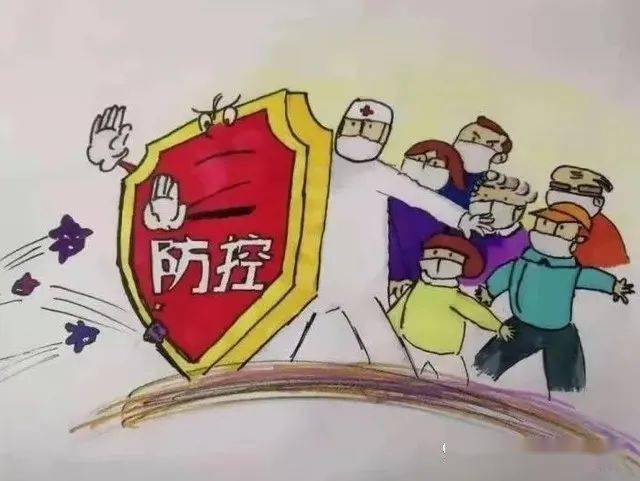 天津精准施策共筑疫情防控安全防线