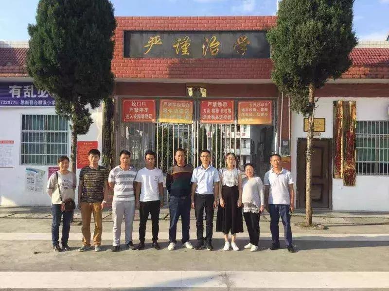 思南县，乡村振兴与文化旅游双轮驱动，打造发展新篇章