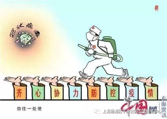 安徽精准施策共筑疫情防控防线