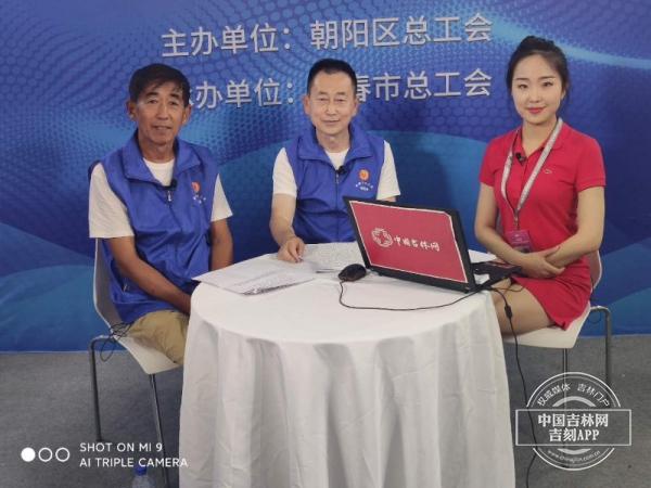 吉林省疫情权威通报，数字哨兵精准防控