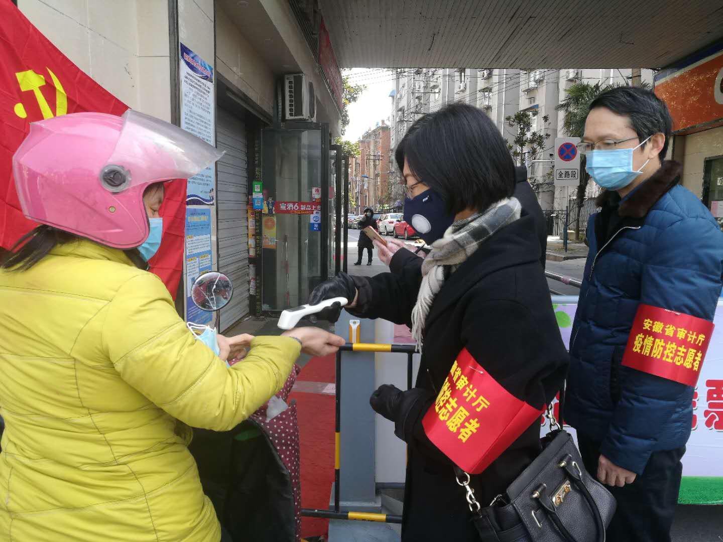 安徽疫情防控成效显著，经济复苏稳步前行
