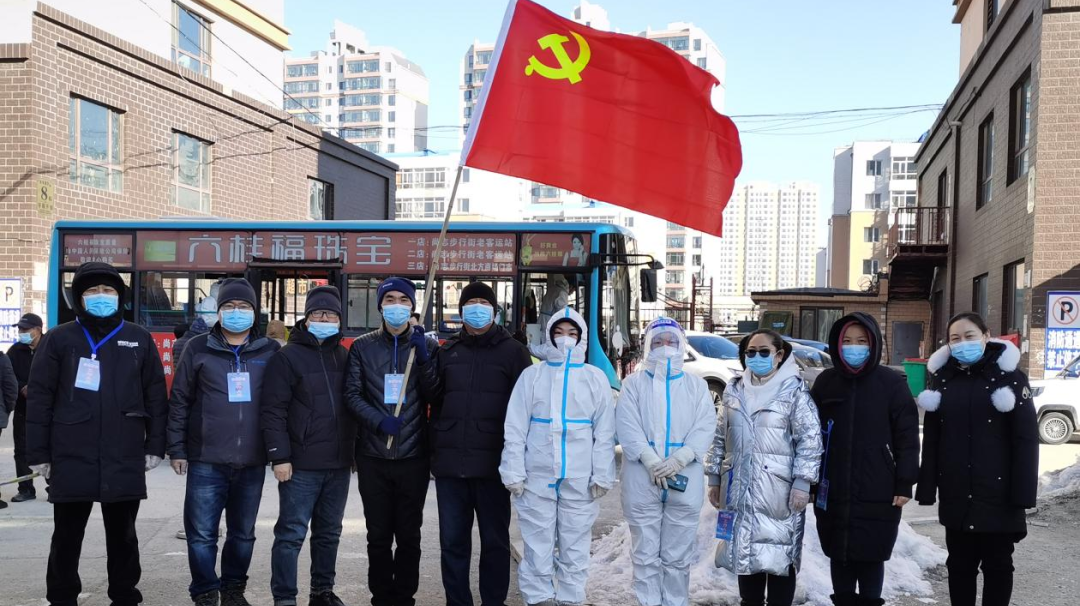 黑龙江抗击疫情，共筑防线