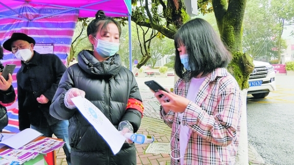 贵州精准防控疫情，保障民生动态
