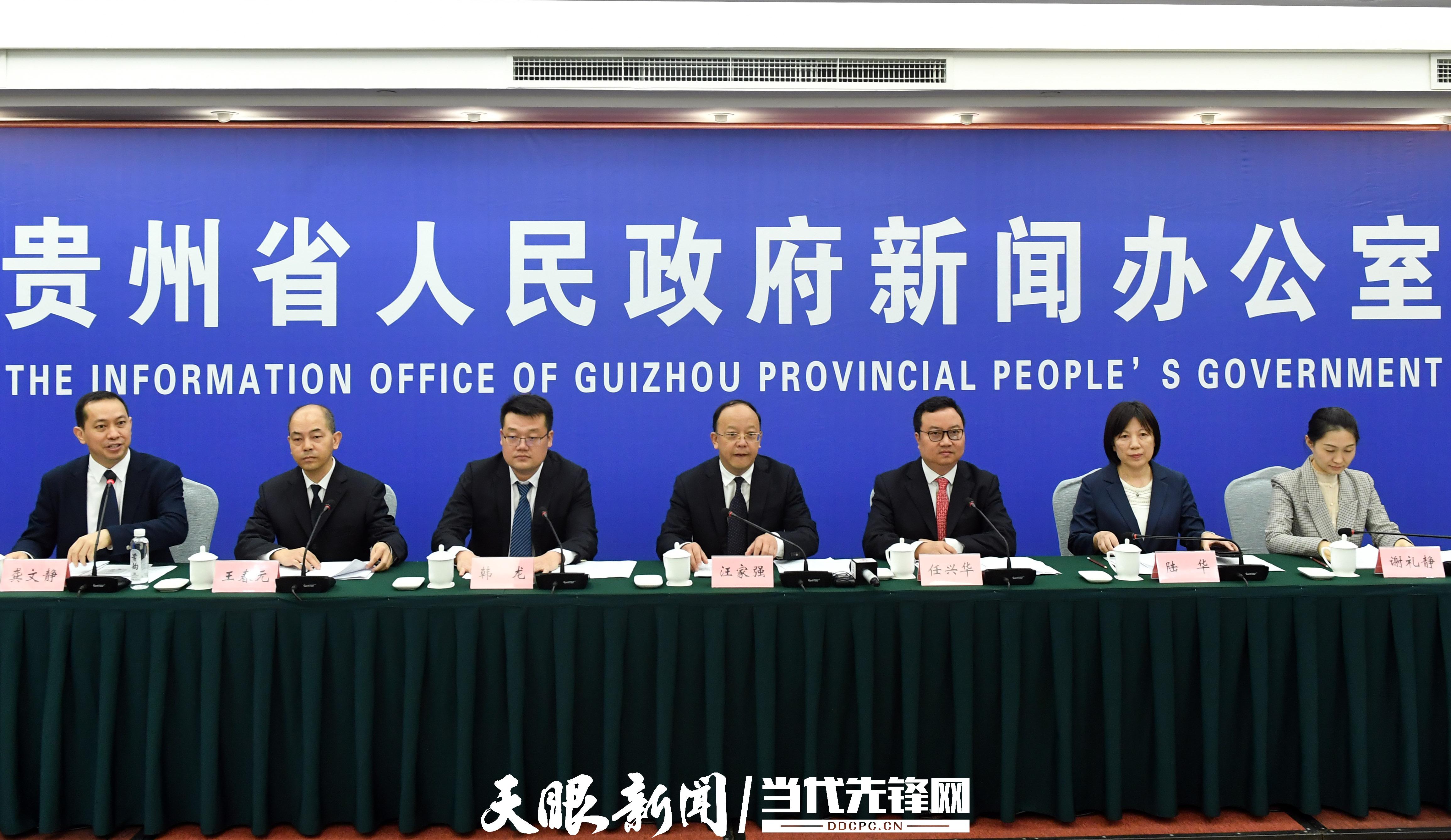 贵州，疫情防控成效显著，经济复苏稳步前行