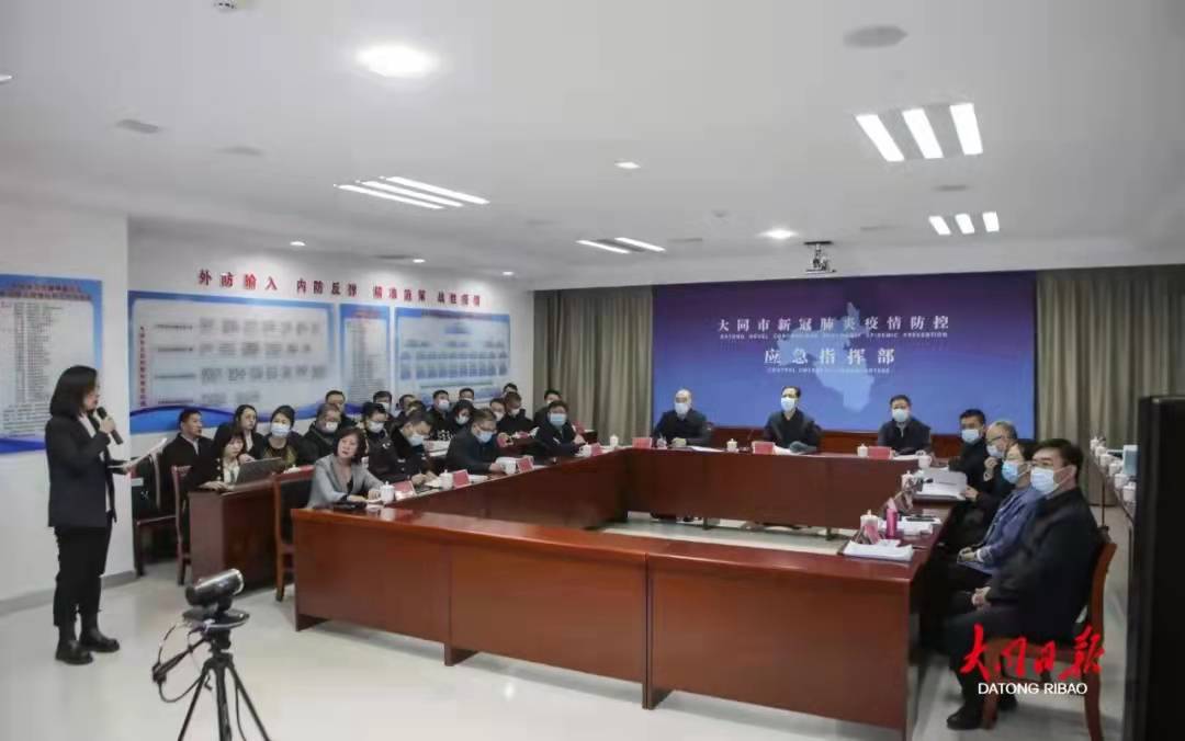 北京与安徽联动防控新冠疫情