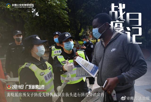 沈阳疫情下的挑战与希望