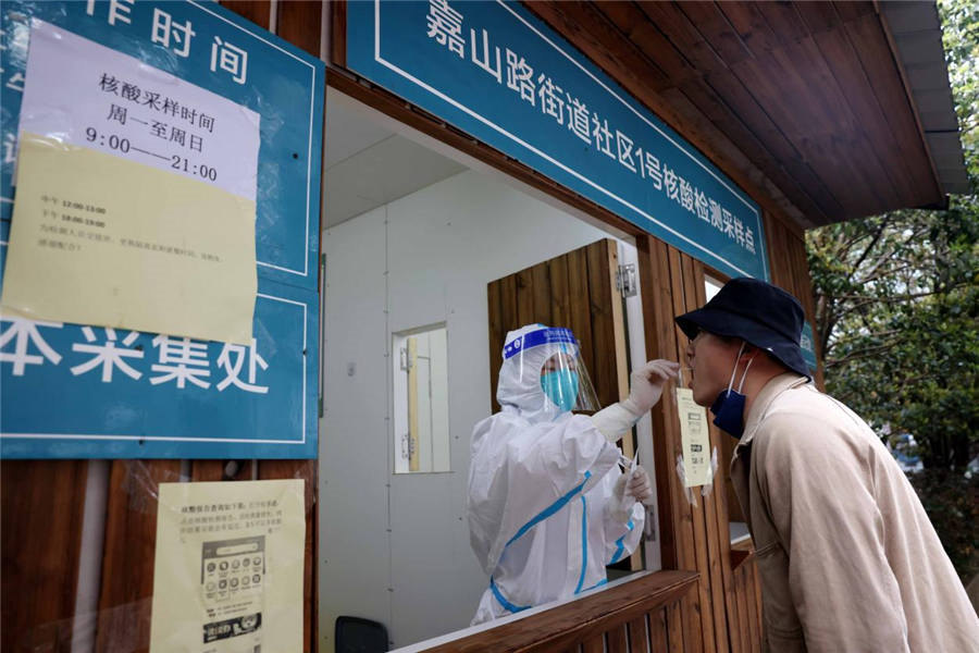 合肥科学防控疫情 共筑安全防线