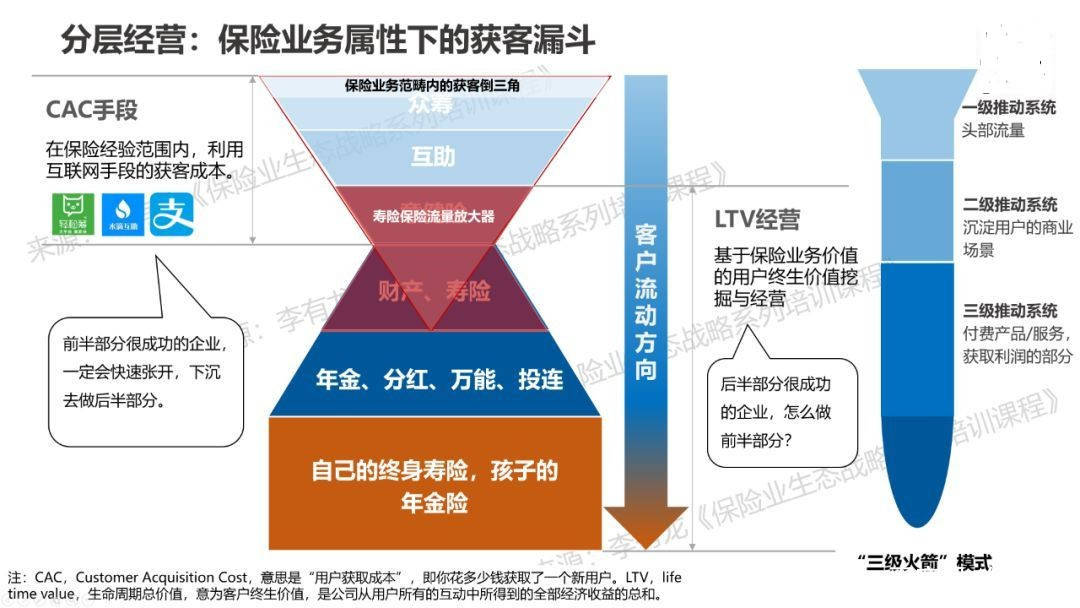 安徽疫情挑战与应对策略
