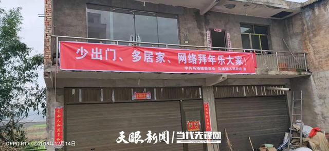 杭州紧急动员全城共筑防疫屏障