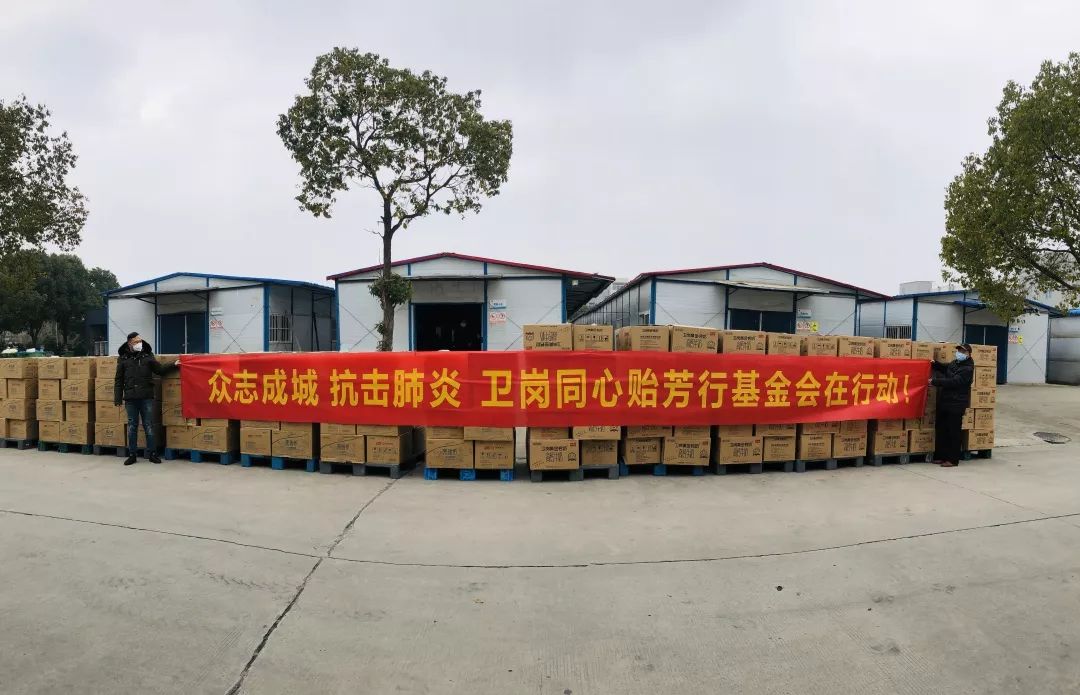 杭州紧急动员全城共筑防疫屏障