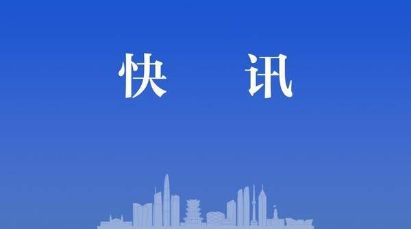精准防控下的太原城市复苏与民生保障