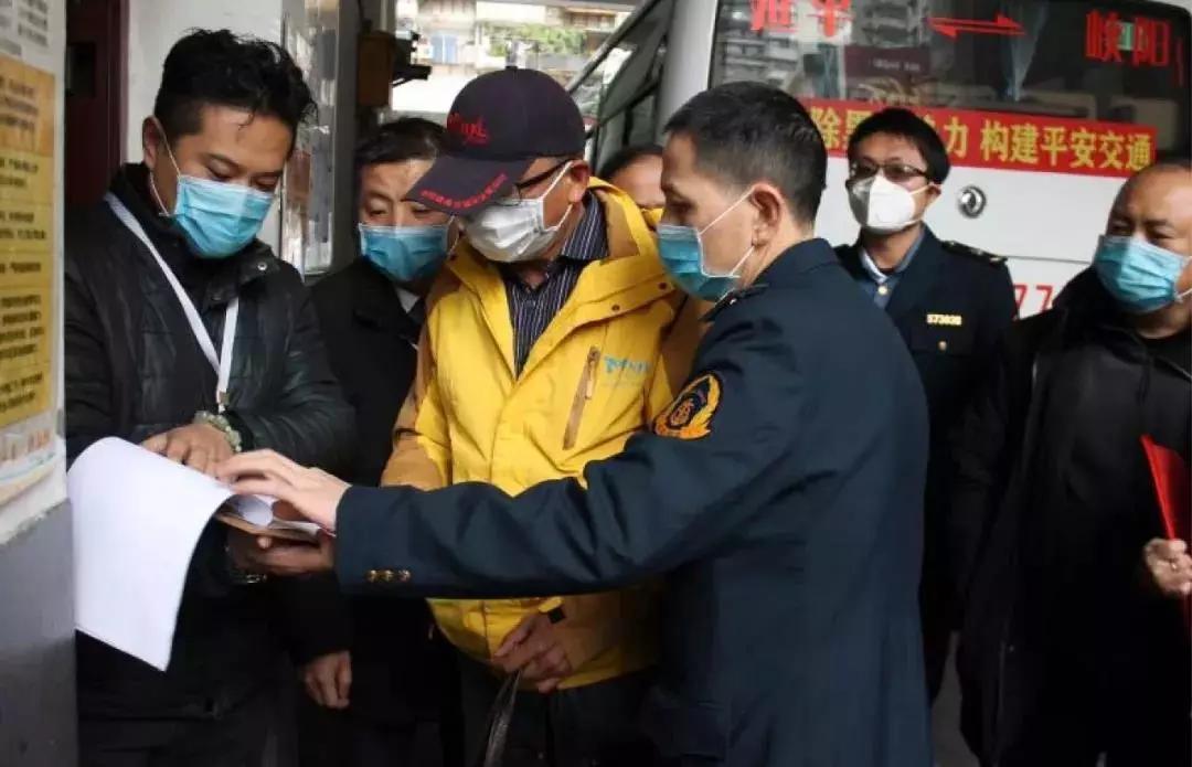 福州疫情通告，共筑防线，守护家园