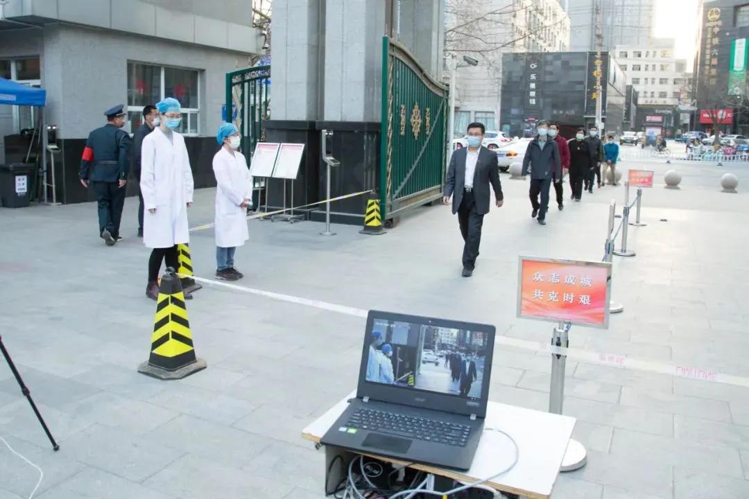 石家庄市疫情确诊病例轨迹分析