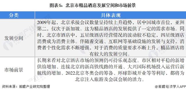 福州疫情最新报告，全面分析、防控措施与未来展望