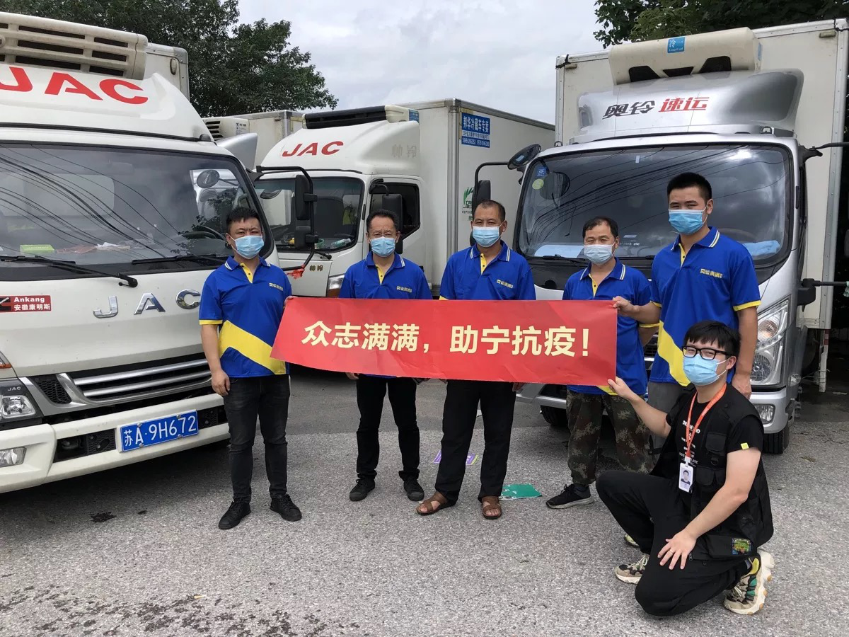 重庆抗疫，全面防控与民生保障并重的抗疫之路