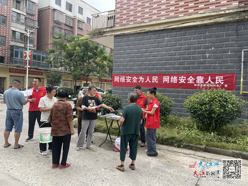 重庆，共筑防线守护山城安全
