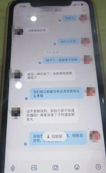 贵州疫情防控与长沙最新动态综述