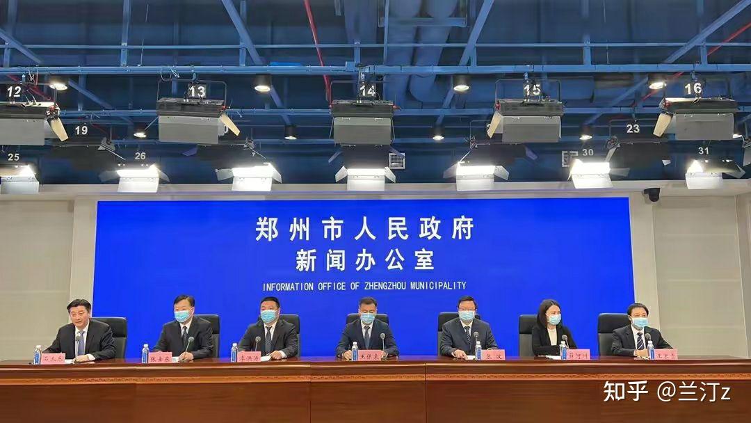 疫情下的郑州，挑战与应对策略