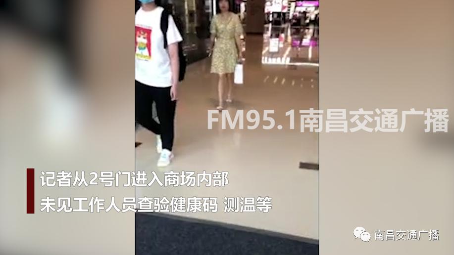 安徽与南昌携手共筑防疫长城