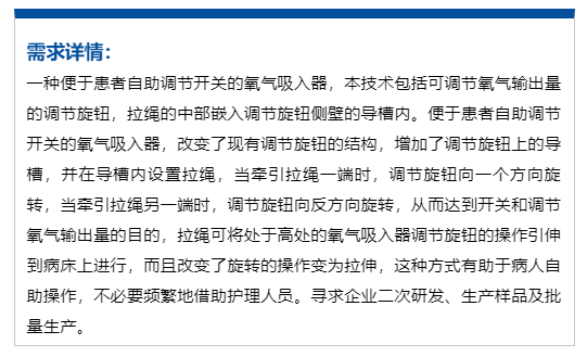 昆明疫情挑战与防控应对策略