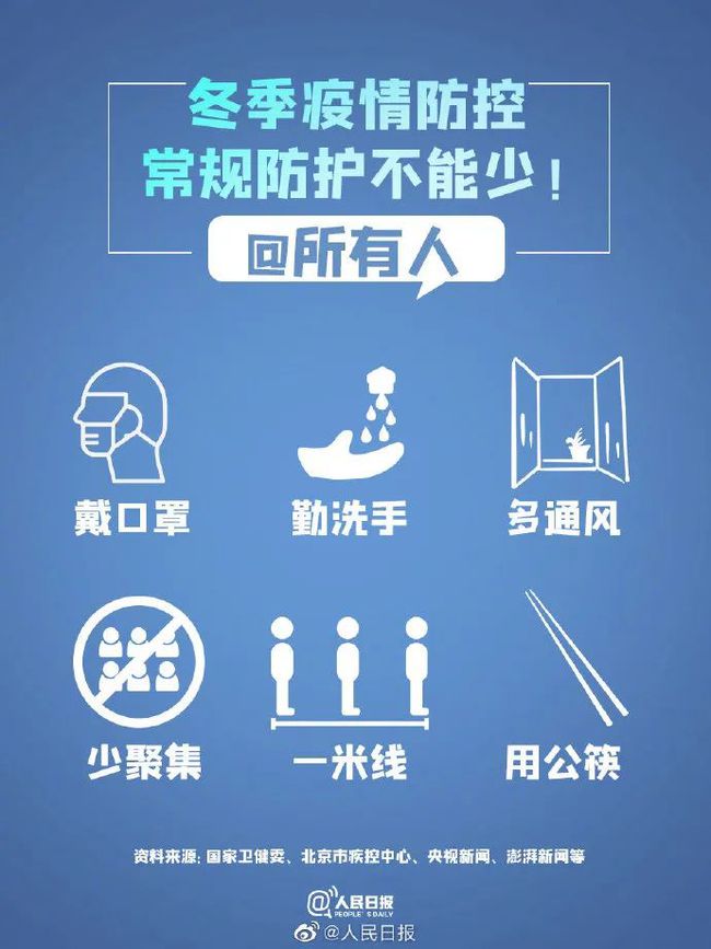 安徽南宁疫情最新通报，两地疫情动态更新