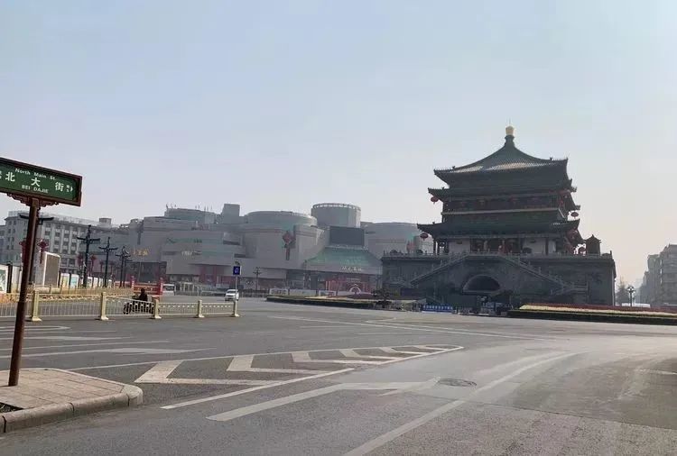 西安疫情下的古城新面貌