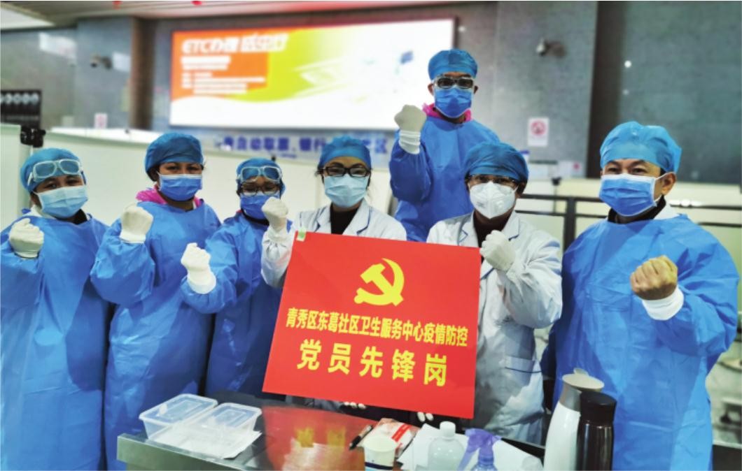 南宁坚决打赢疫情防控阻击战
