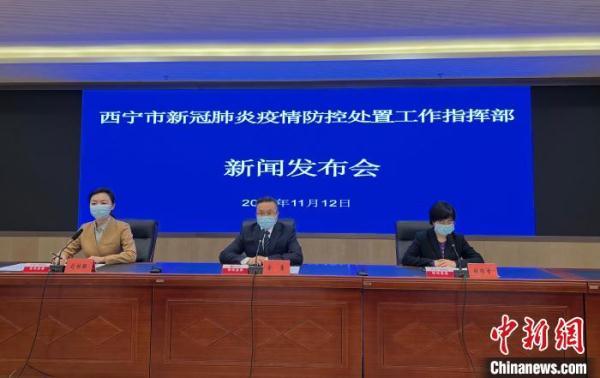 西宁疫情数据全面解析，防控策略与成效评估