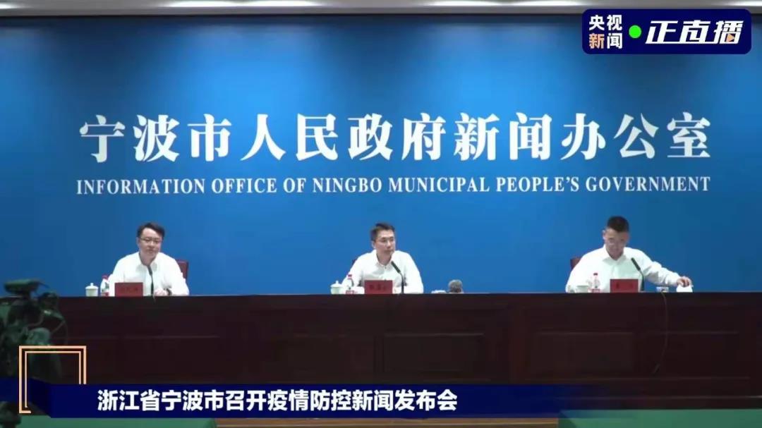 安徽与澳门疫情最新通报，防控措施升级，疫情形势持续稳定