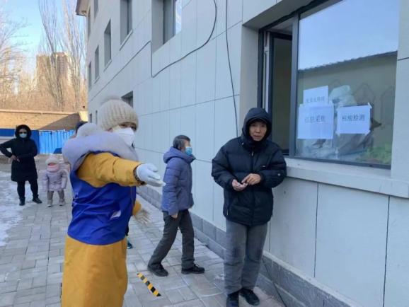 携手共筑防疫屏障，守护美丽青城——呼和浩特疫情协查通告
