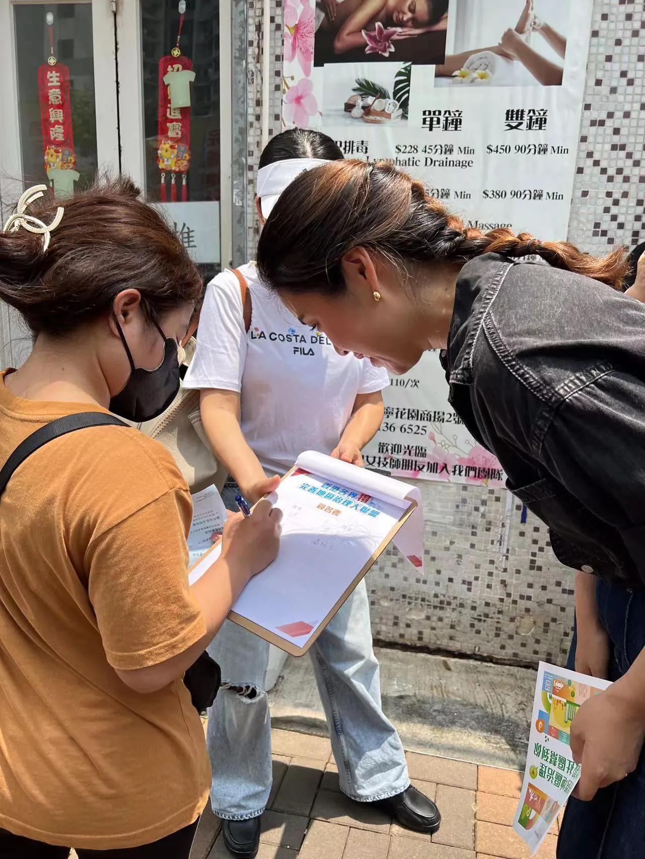 安徽与香港疫情综述，疫情通报与最新情况