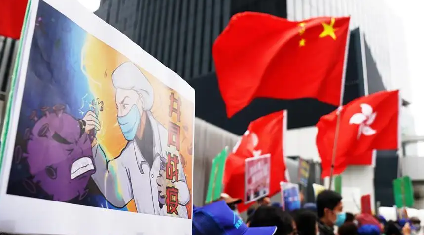 香港疫情受控，科学防控与社会共治的双赢成果