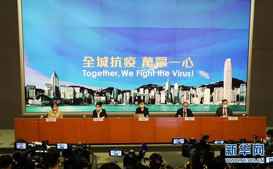 香港疫情受控，科学防控与社会共治的双赢成果