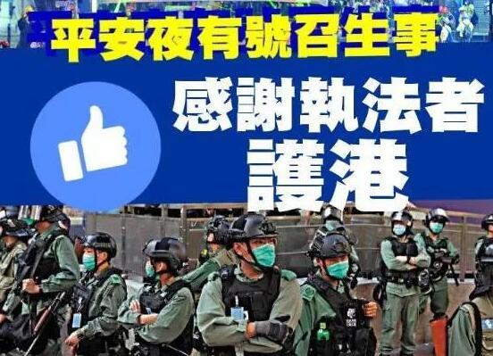 香港疫情严峻，官方公布全面防控与民生保障的双重挑战
