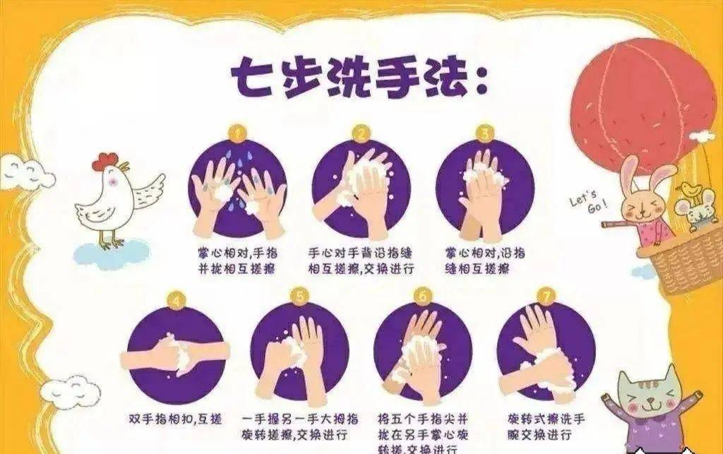安徽省疫情防疫电话，守护健康的生命线