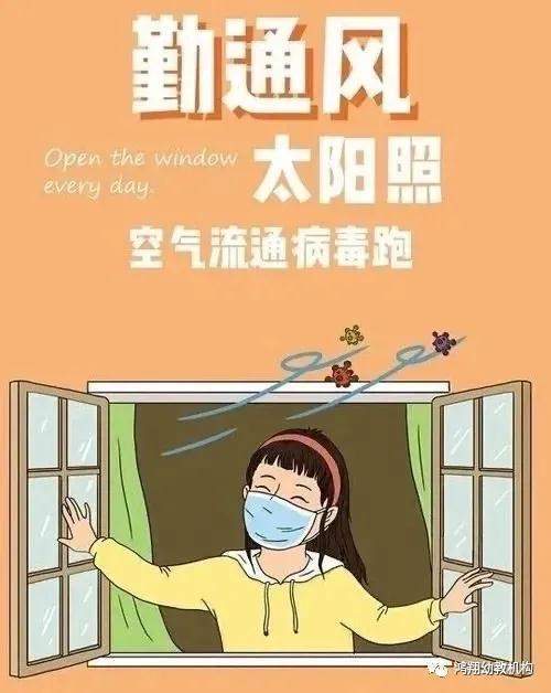 安徽省疫情防疫电话，守护健康的生命线